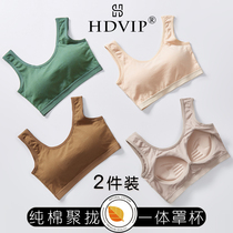 Pure cotton sling bra integrated bra with chest pad vest inner wear girl student sports shockproof anti-light underwear