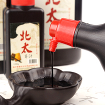 Students beginners calligraphy calligraphy learning ink primary school students cheap good-type ink not smelly small bottles of ink for writing calligraphy large bottles of ink for painting special ink