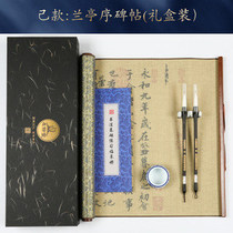 Boutique Chinese style study room blue and white porcelain brush calligraphy water writing cloth cloisonne high-grade thick calligraphy cloth large size scroll ten thousand times water writing cloth gift box set