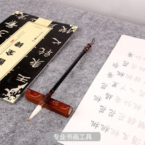 Calligraphy and painting felt blanket beginner calligraphy Calligraphy traditional Chinese painting special pad ink absorbing pad hair pad Wen four treasures calligraphy and painting felt wool felt Rice character grid student calligraphy practice Special