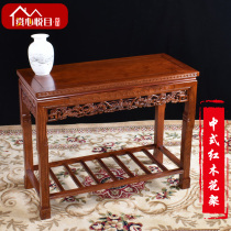 Stone base Mahogany base Chinese large bonsai base Fish tank seat Living room table Chicken wing wood solid wood flower stand