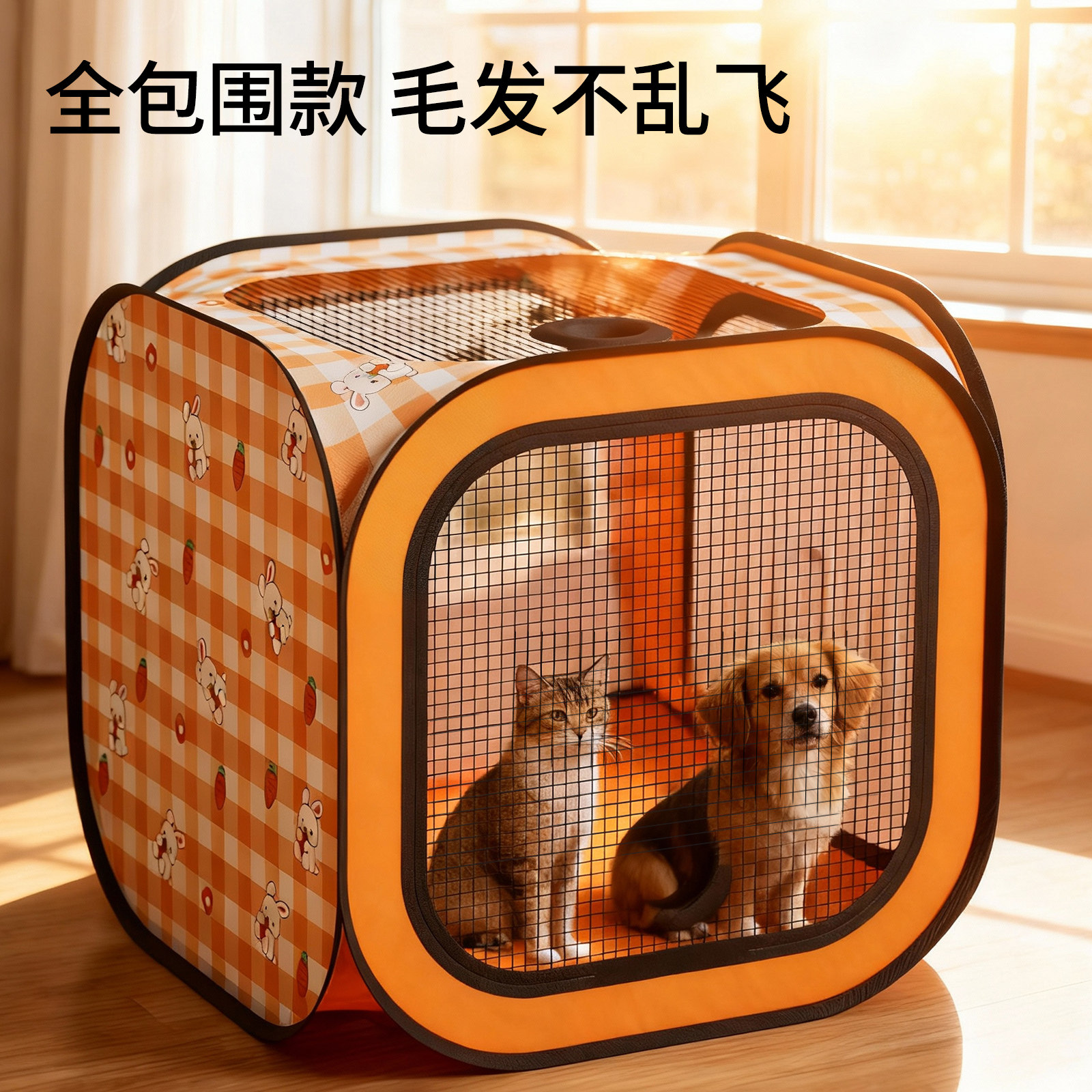 ПЭТ сушильный элемент 宠物烘干箱猫咪洗澡吹干神器小狗狗专用吹毛烘干袋家用吹水吹风机