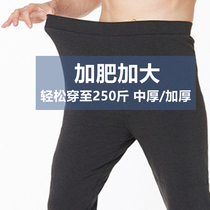 Wei Maifan (large size) plus fertilizer to increase mens warm pants plus velvet thick cotton pants loose high waist bottoming autumn and winter