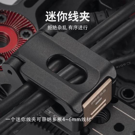 Tilta Iron Head Wire Clamping Device 사진 와이어 스토리지 허브 금속 빠른 분해 및 신속한 설치 와이어 클램프 Tilta Iron Head Wire Clamping Device 사진 와이어 스토리지 허브 금속 빠른 분해 및 신속한 설치 와이어 클램프