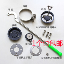 Manual old well pump handshake pump accessories 85 stainless steel pressurized well handle hoop - off watery sheet