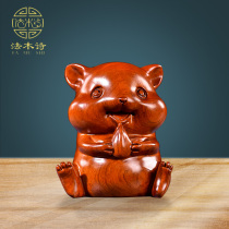 Flower pear wood carving mouse ornaments mahogany zodiac rat carving crafts solid wood fortune cute Chinese root carving decorations