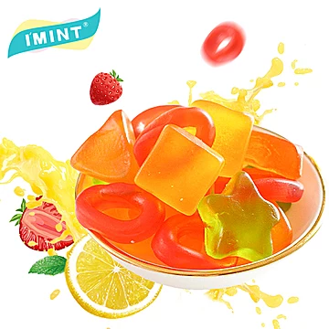 【拍3件】IMINT心心果汁软糖爆浆流心橡皮糖[10元优惠券]-寻折猪