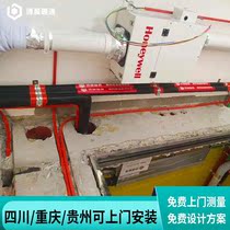 霍尼韦尔新风系统家用商用全热交换器双向新风机换气机净化除霾