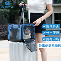DODOPET pet out carrying bag Breathable cat bag Cat cage portable dog bag Large cat bag car bag