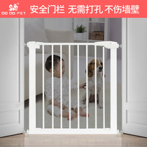 DODOPET Stairway guardrail Childrens safety door Indoor guardrail Dog isolation railing punch-free fence