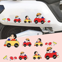 Car stickers Electric car motorcycle body cartoon crayon Shinchan cute occlusion cover decorative scratches reflective stickers
