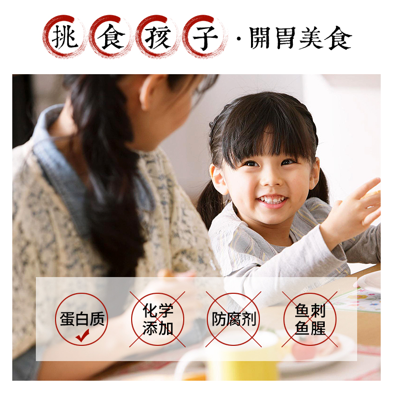 鱼丸手工纯鱼丸湖北特产嘉鱼实心鱼圆火锅食材无防腐当天现做421g