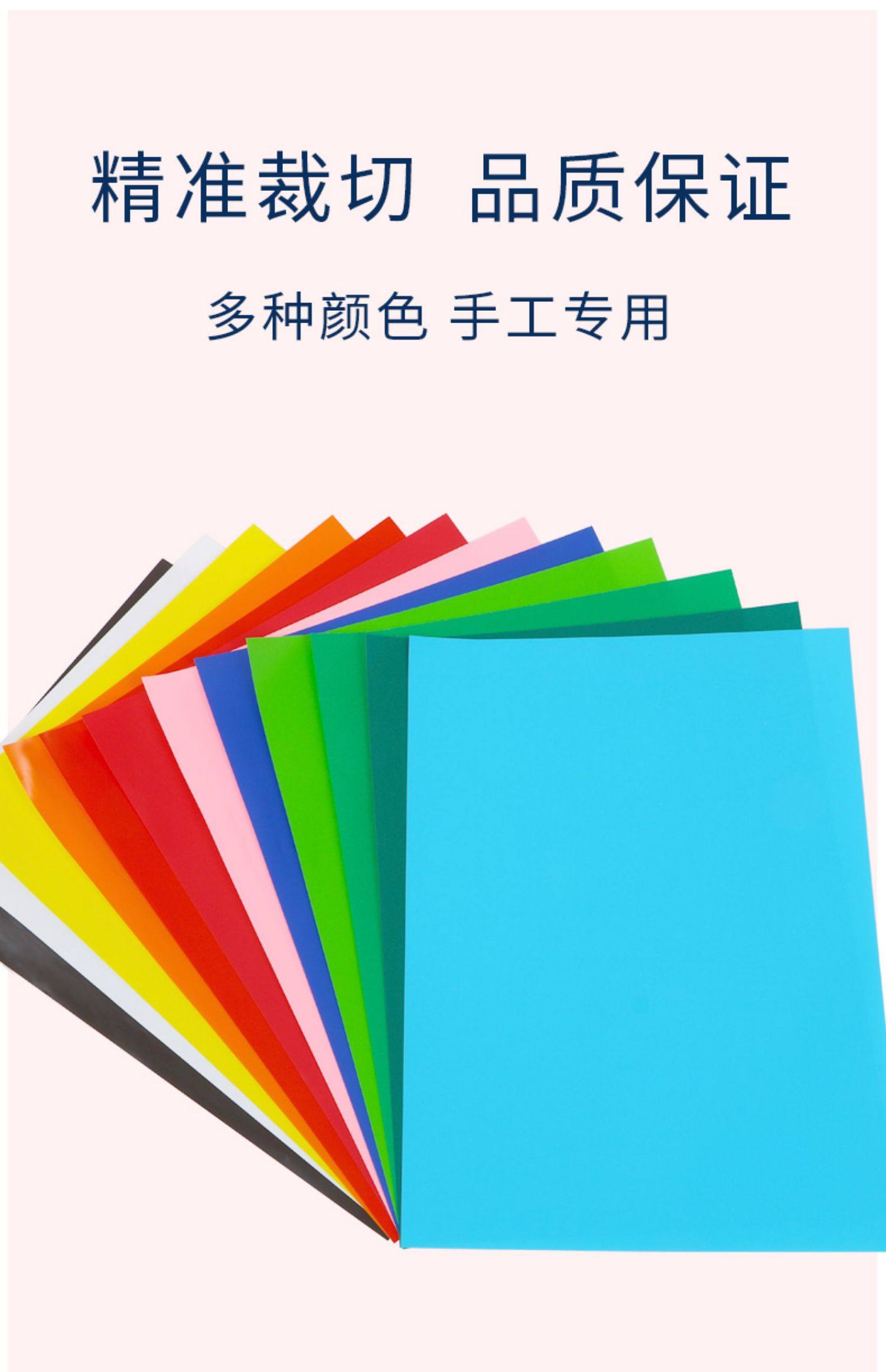 彩色蜡光纸正方形幼儿园学生diy手工折纸蜡光纸红色大张蜡光纸油