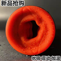 Vacuum Negative Pressure Warmed Electric Mens Penis Reproductive Exerciser Turtle Head Reduced Sensitivity Hydrotherapy Massage Stick