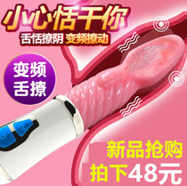 Electric Massagers Small Vibrator Ladies Beauty Massage Pen Rechargeable Portable Late Night Decompression Relaxation Muscle