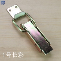 No. 1 long color equipment box wooden box prop box honey bee box aviation box insulation box buckle industrial heavy buckle buckle