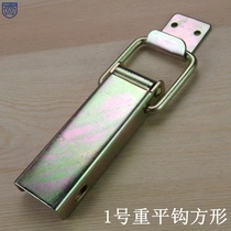 No. 1 heavy color plating toolbox wooden box industrial equipment box aviation box honey bee box iron plated color buckle buckle buckle