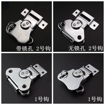 Wooden box lock core butterfly lock cylinder lock aluminum alloy box export box butterfly lock core iron chrome plated luggage accessories lock core