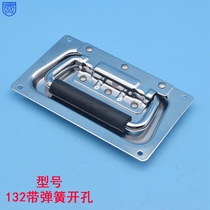 Heavy-duty folding air box handle embedded thickened cover ring handle wooden box handle tool box handle