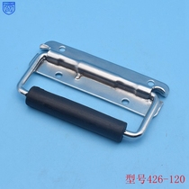 426-100MM 426-120MM load-bearing type industrial plate type handle kit spring handle case ring handle