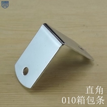 010 luggage right angle protection wooden box bag bag corner aviation box accessories anti-collision corner cover corner code edging box accessories
