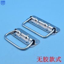 100MM rubber-free spring handle air box arm arm wooden box handle iron box handle industrial spring handle