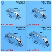 Stainless steel 304 solid handle heavy handle industrial environmental protection machinery and equipment bearing high weight handle precision casting handle