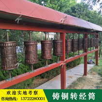 Cast copper warp-turning cylinder sculpture custom forged copper relief stainless steel material garden community park shopping mall decoration ornaments