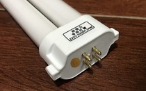 Original good vision eye protection lamp 24 watts H special lamp 5000K24W square four-pin 24 cm warm white light