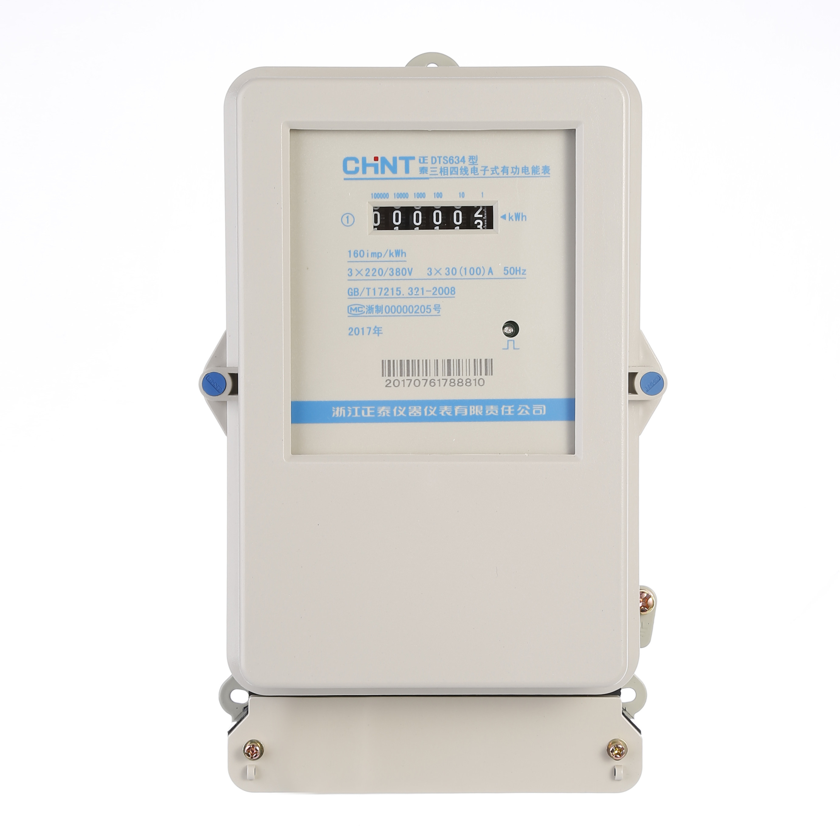 正泰三相四线电子式电表380v工厂互感器式电度表dts634大功率三项