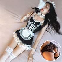 Underwear Sexy Small Chest Maid Three-point Open Crotch Japanese Large Size Uniform See-Through Suit