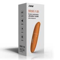 Shanggan mini dolphin jumping egg G-spot vibration vibrator female masturbation massager adult sex products