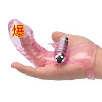 Wearing self-defense panties for work inserting jumping egg sex toys for men self-inserting for women electric