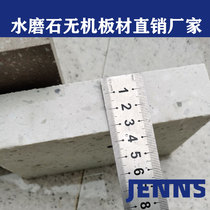 Ultra-thick terrazzo 600x600 shop floor tiles 800x800 Living room kitchen non-slip floor tiles Balcony antique tiles