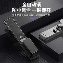 Yaantai automatic intelligent fingerprint lock home security door top ten brand password lock access door electronic door lock