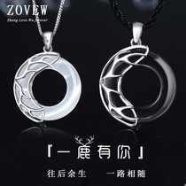 Couple necklace pure silver a pair of men and women pendant Ancient conviction letter Han Edition custom personality creative gift