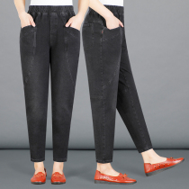 Middle-aged womens pants spring and autumn Harun radish jeans 40 or 50-year-old middle-aged mother velvet loose casual pants