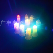 Mid-Autumn Festival Children DIY Paper Manual Lantern Making LED Lamp Electron Bead Lamp Ball Blow Lamp Core Lamp