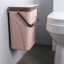 Sanitary Ask the bin toilet Toilet Toilet Toilet toilet Home Bin with cover wall-mounted kitchen Rubbish Bin