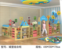 Kindergarten cabinet locker combination childrens toy bookcase two-in-one area corner cabinet schoolbag storage cabinet teaching aids cabinet