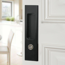 European-style concealed invisible push-pull door lock modern simple moving door lock toilet balcony indoor kitchen hook lock