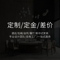 The deposit payment mugs