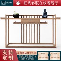 New Chinese style solid wood porch table original wood color porch Hall partition table decorative table furniture case Model Room
