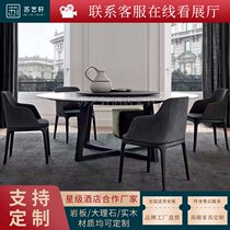 New Chinese hotel club furniture black walnut wood solid home manual round table round dining table and chair combination 8 people