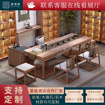 Customized new Chinese tea table and chair combination Zen solid wood tea table kung fu tea table tea room simple modern tea table