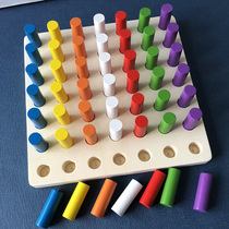 Sensory training equipment Wooden Montessori early education educational toys Children Montessori teaching aids Kindergarten enlightenment