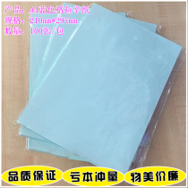 A4 Blue - shaped paper silicone paper label adhesive bottom paper hand paste to isolate Grassin