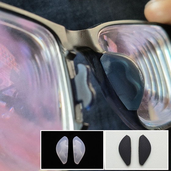Board glasses frame silicone nose pad Large integrated insert bracket non-slip transparent black soft and comfortable nose pad
Board glasses frame silicone nose pad Large integrated insert bracket non-slip transparent black soft and comfortable nose pad