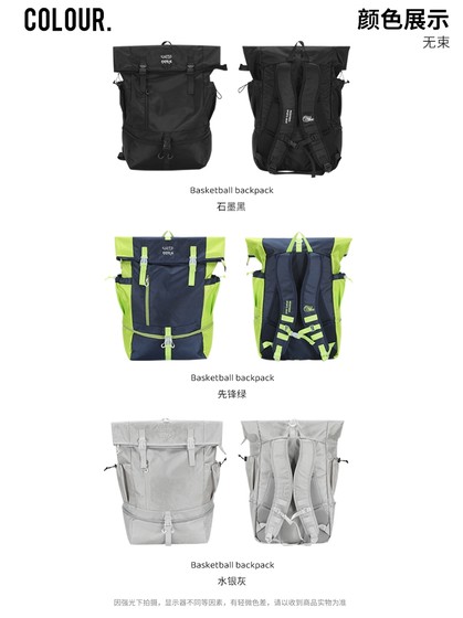 Weidong Buckleless Bas Weidong Buckleless Bas