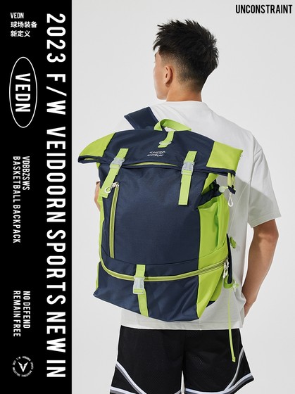 Weidong Buckleless Bas Weidong Buckleless Bas